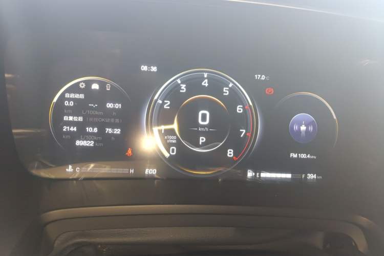 Used GAC Trumpchi M8 2021 Lingxiu Series 390T Ultimate Edition