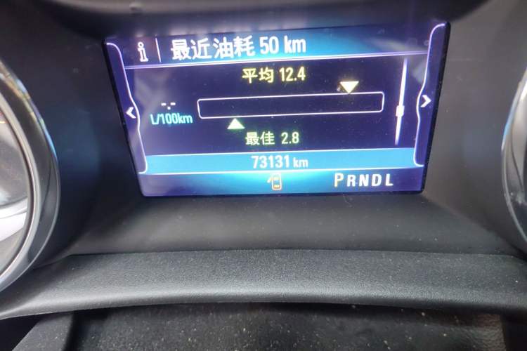 Used Buick Verano 2017 Sedan 15S Automatic Leading Model