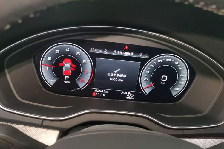 Used Audi Q5L 2022 45T Luxury Dynamic Model
