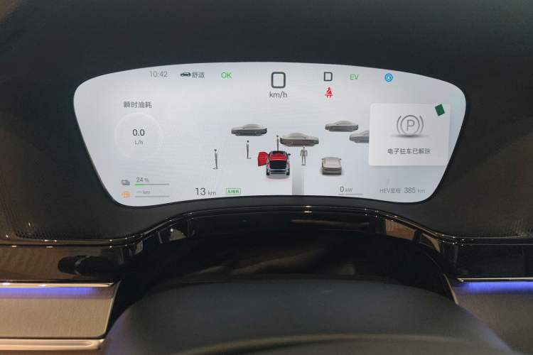 Used BYD Tang New Energy 2025 Intelligent Driving Version DM-i 115KM Flagship Edition Instrument Cluster