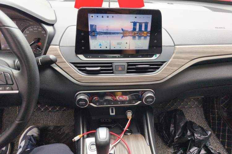 Used Nissan Teana 2021 2.0L XL Comfort Edition Audio And AC Panel