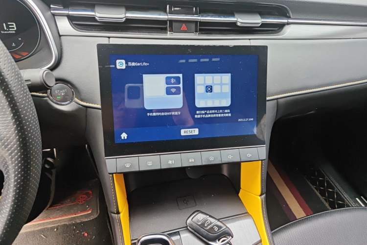 Used MG 6 2021 Pro 1.5T Automatic Trophy Luxury Edition