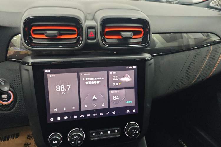 Used Lynk & Co 02 Hatchback 2021 2.0TD Halo Driving Control Kit Edition