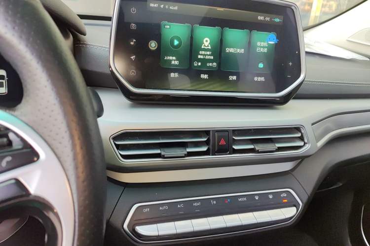 Used BAIC Beijing EX3 2019 R600 Jingshang Edition
