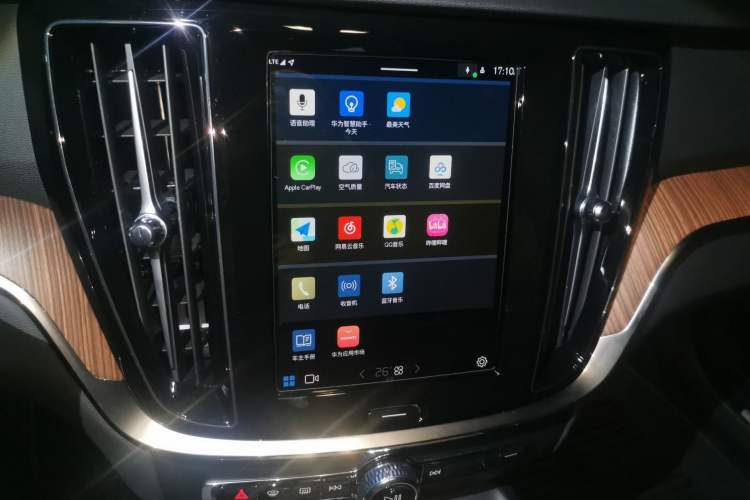 Used Volvo S60 2024 B4 Zhiyuan Luxury Edition