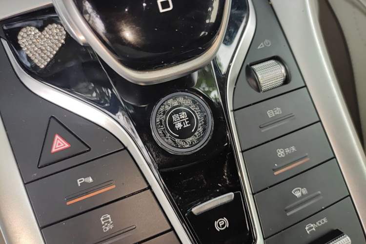 Used BYD Song Pro New Energy 2024 HONOR Edition DM-i 71KM Leading Model