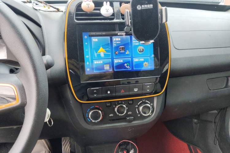 Used Dongfeng NAMMI EX1 2021 Quality Edition