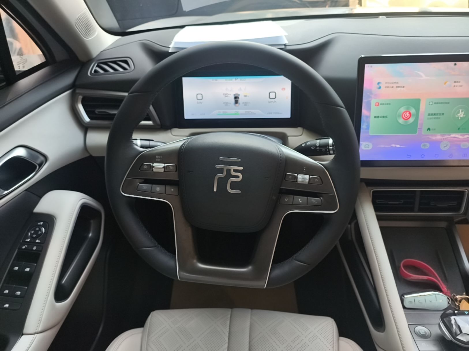 BYD Yuan UP 2024 401KM Beyond Edition — снимка 13