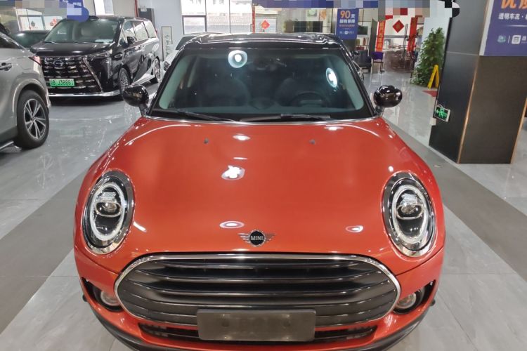 Used MINI Clubman 2021 1.5T COOPER Connoisseur Front