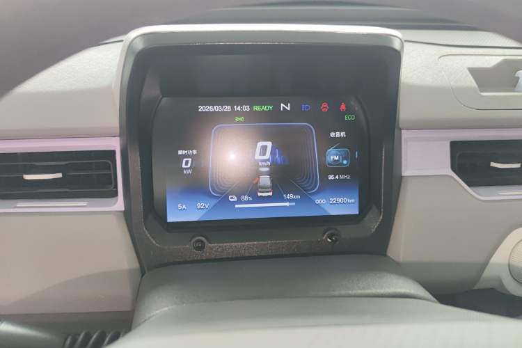 Used Chery QQ Ice Cream 2022 170km Sundae Phosphate Lithium-Ion Instrument Cluster