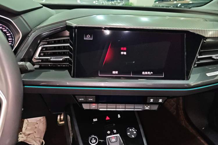 Used Audi Q4 e-tron 2023 50 e-tron quattro Visionary Edition Audio And AC Panel