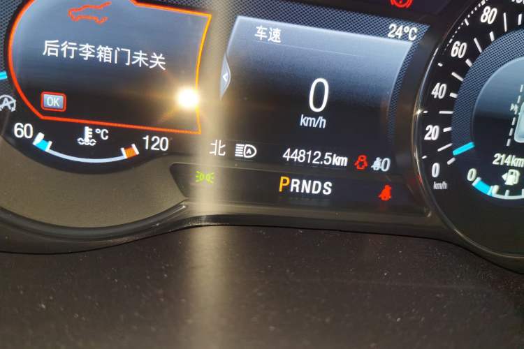 Used Ford Edge 2020 EcoBoost 245 Two-Wheel Drive Titanium 7-Seater Odometer Close Up