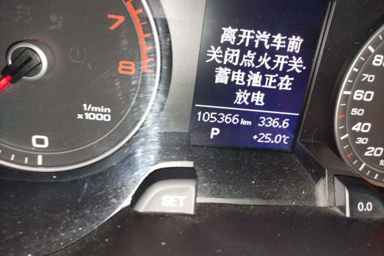 Used Audi A4L 2013 35 TFSI Automatic Standard Model
