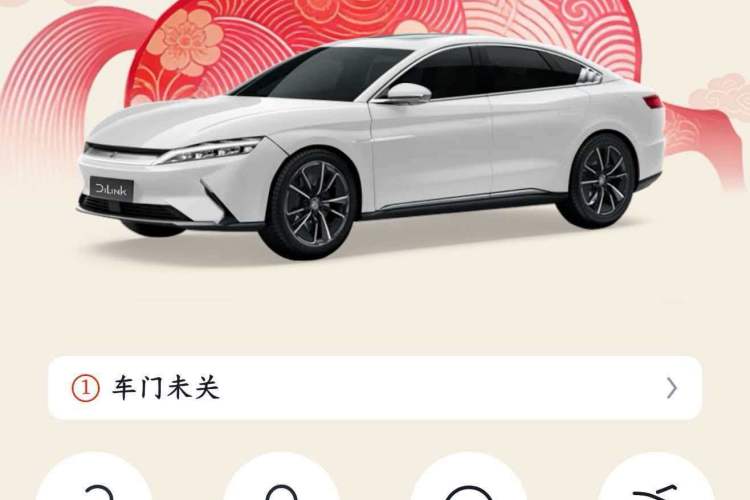 Used BYD Han 2020 EV Long-Range Deluxe Model