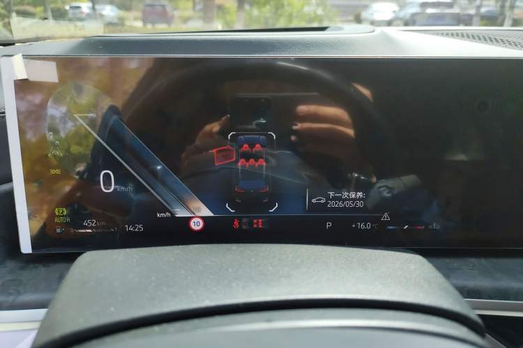 Used BMW X5 2023 xDrive 30Li Luxury M Sport Package
