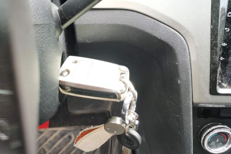 Used Volkswagen Lamando 2017 230TSI DSG Fashion Edition Vehicle Key