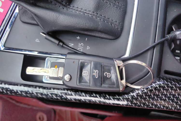 Used Volkswagen Lamando 2018 230TSI DSG Fashion Edition Vehicle Key