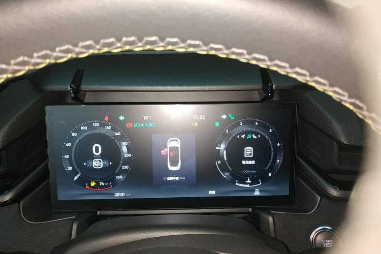 Used Lynk & Co 03 2023 2.0TD DCT JingPro
