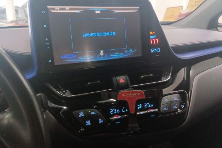 Used Toyota C-HR 2020 2.0L Luxury Edition Audio And AC Panel