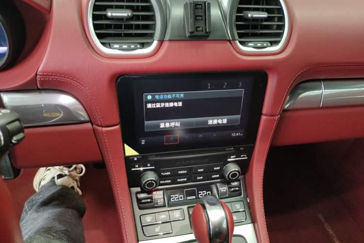 Used Porsche 718 2022 Boxster 2.0T