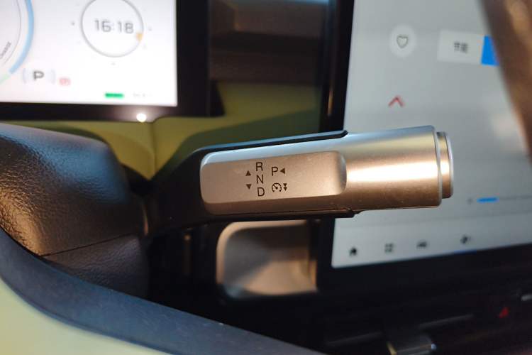 Used AION Y 2023 Plus 510 Smart Edition Gear Lever