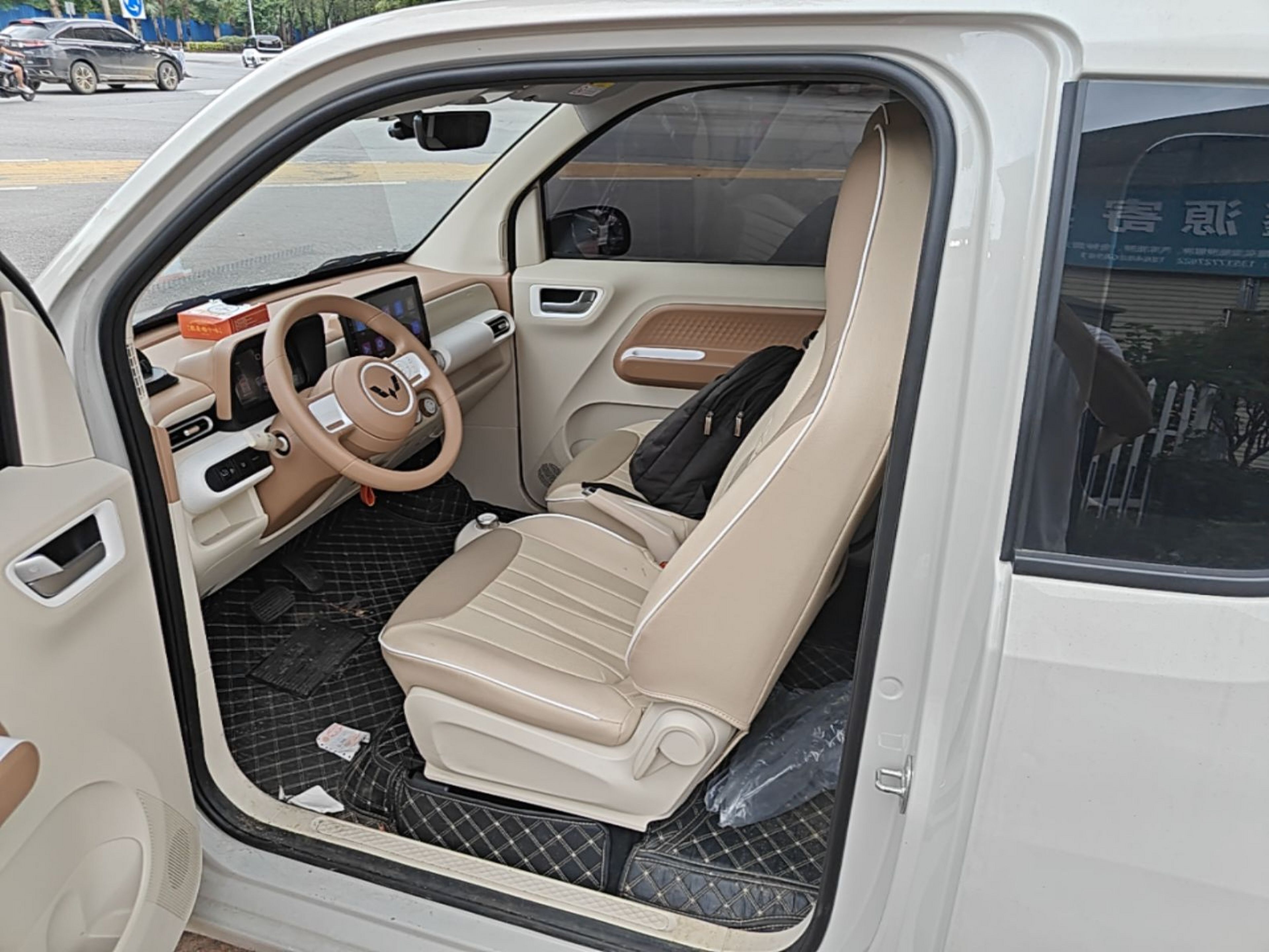 Front Interior