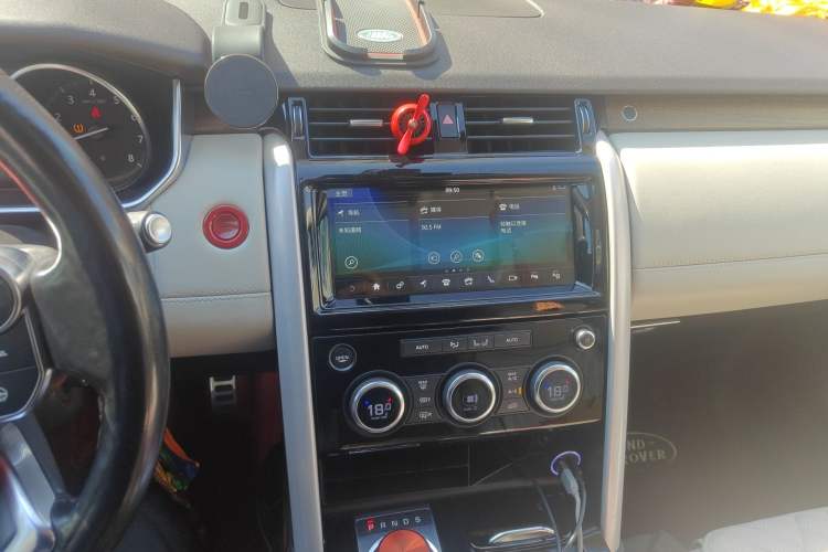 Used Land Rover Discovery 2017 3.0 SC V6 HSE LUXURY Audio And AC Panel