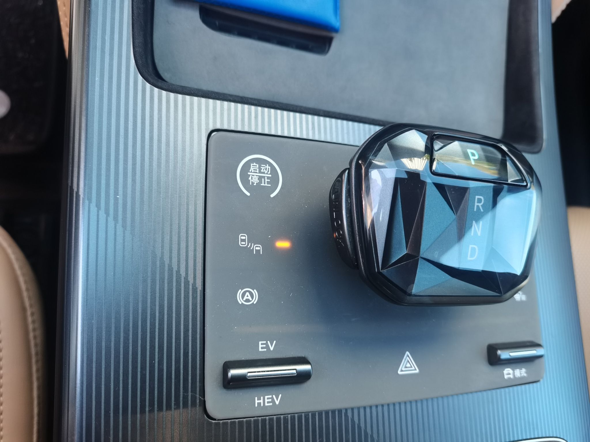 BYD Song L DM-i 2024 160km Beyond Edition — снимка 20