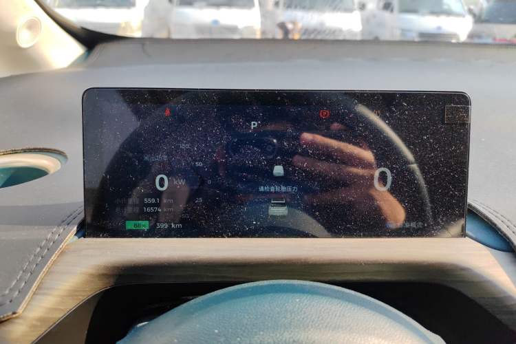 Used Baojun Cloud 2023 460 Max Lingxi Version