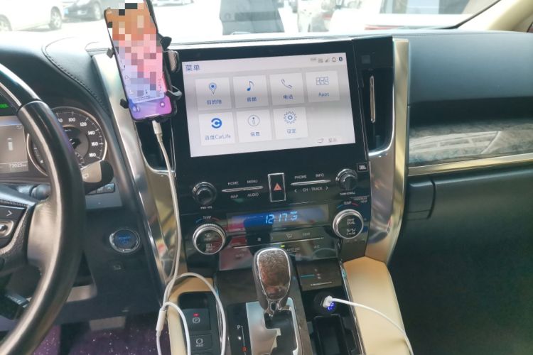 Used Toyota Vellfire 2020 Dual-Engine 2.5L HV Prestige Edition