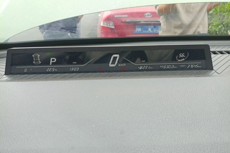 Used NETA V 2022 Chao 400 Lite Instrument Cluster