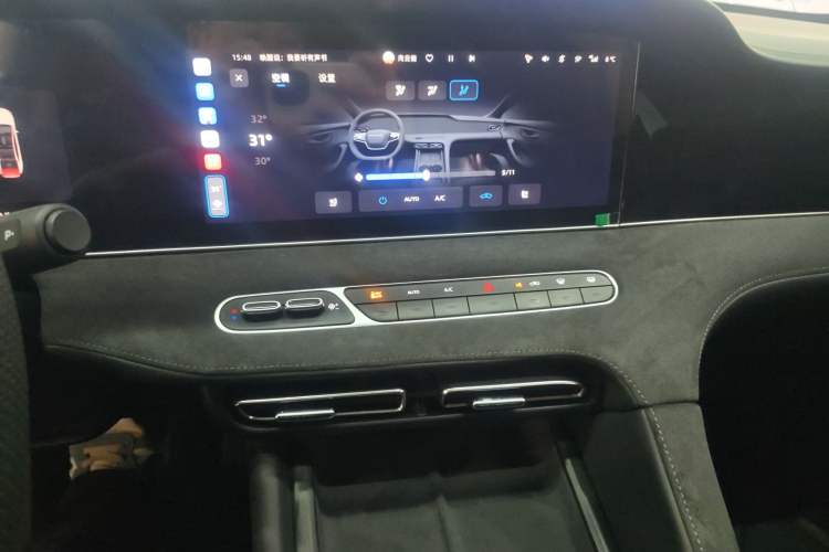 Used Roewe D7 2025 DMH 125km World Champion Excellence Edition
