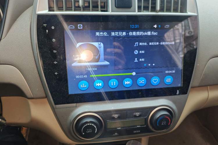 Used Nissan Sylphy 2012 Classic 1.6XE Automatic Comfort Edition