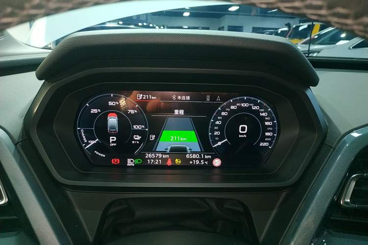 Used Audi Q5 e-tron 2023 40 e-tron Starry Edition Luxury Package Instrument Cluster