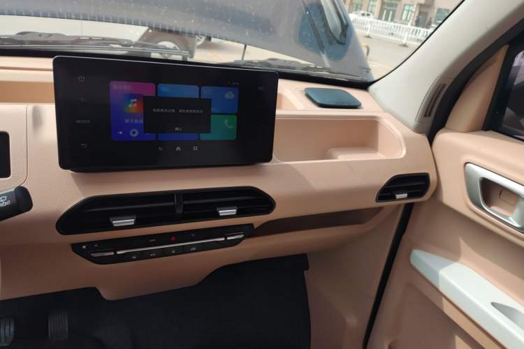 Used Geely Galaxy Panda 2024 200km Panda Kart