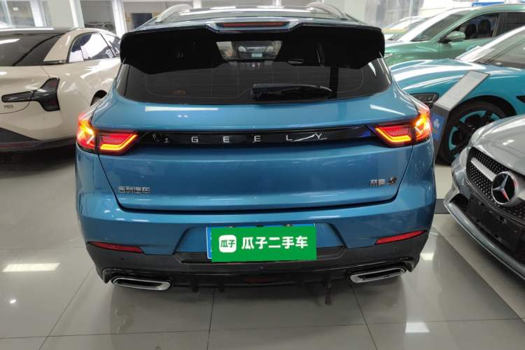 Used Geely Auto Emgrand S 2021 1.4T CVT Luxury Version