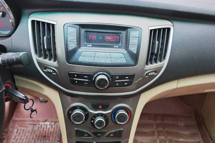 Used Cowin C3 2015 1.5L Manual Yellow Diamond Edition