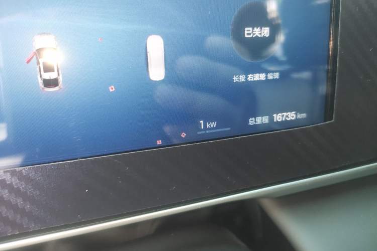 Used BYD Qin L 2025 DM-i Smart Drive 80KM Leading Model
