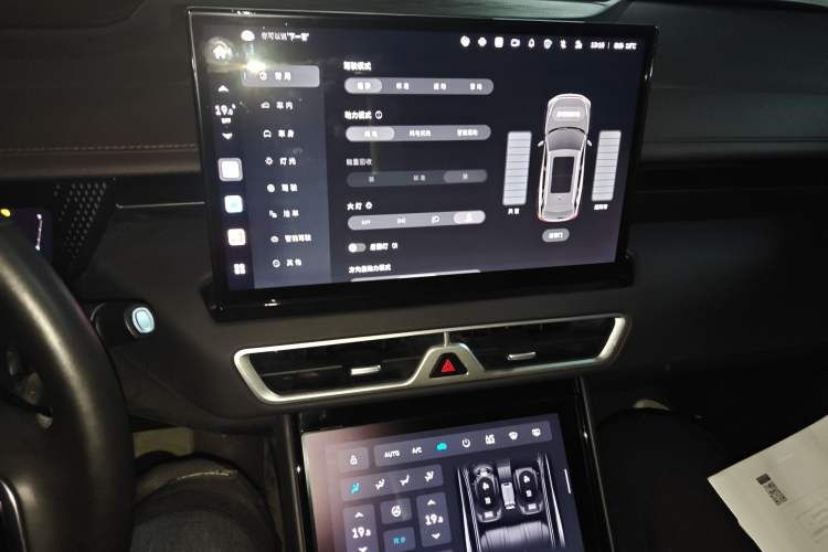 Used Wey Mocha New Energy 2023 Two-Wheel Drive Long-Range Version