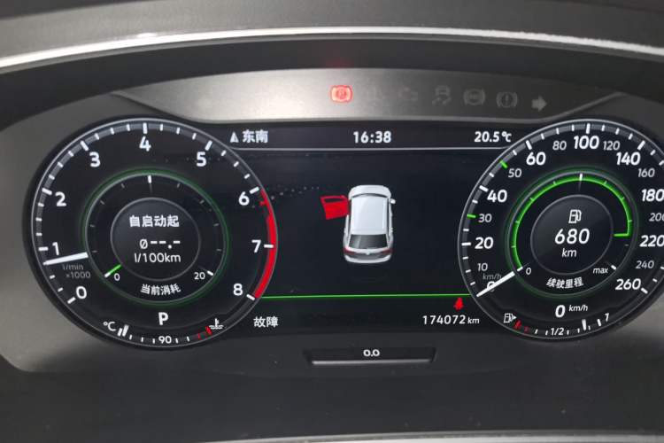 Used Volkswagen Tiguan L 2019 330TSI Automatic Two-Wheel Drive Panoramic Comfort Edition China V Standard
