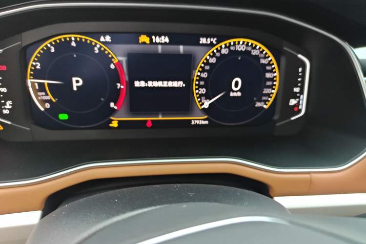 Used Volkswagen Bora 2024 200TSI DSG EnjoyDrive PRO Edition Odometer Close Up