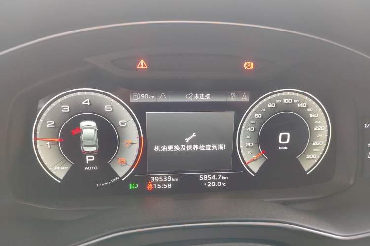 Used Audi A6L 2023 40 TFSI Luxury Dynamic Model