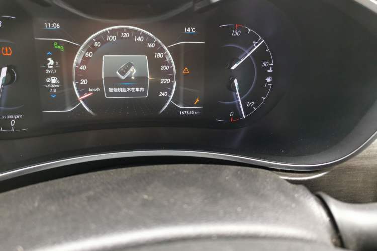 Used BAIC Senova D50 2018 1.5L Manual Prestige Intelligent Drive Edition
