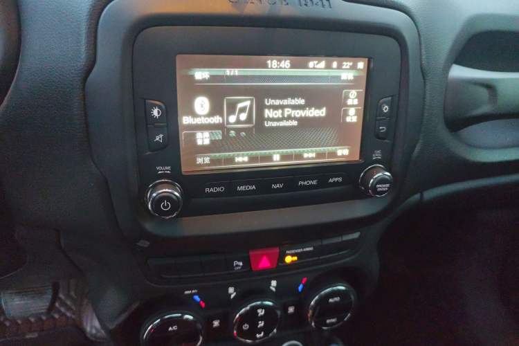 Used Jeep Renegade 2016 1.4T Automatic Jingneng Version+ Audio And AC Panel