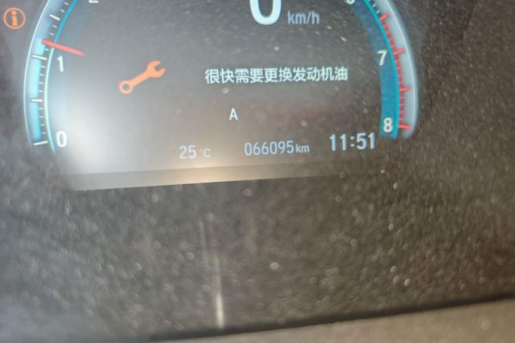 Used Honda Civic 2016 220TURBO CVT Luxury Edition Odometer Close Up