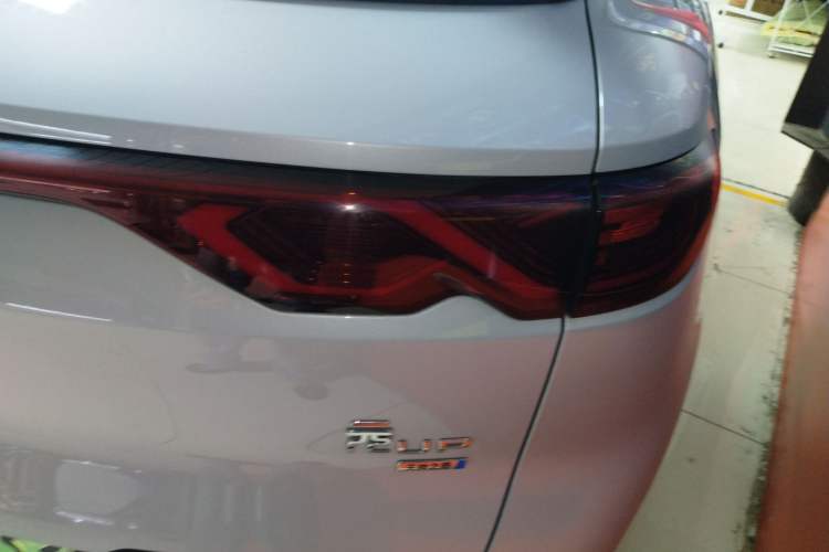 Used BYD Yuan UP 2025 Intelligent Driving Version 401 km Beyond-Range Edition