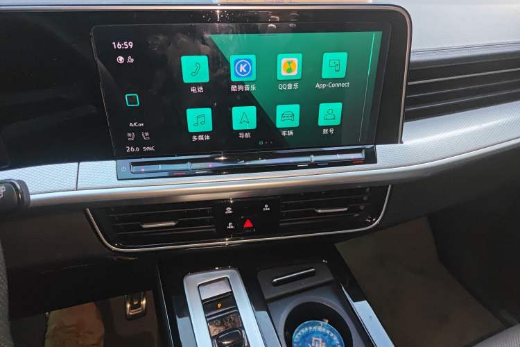 Used Volkswagen Tavendor 2024 380TSI All-Wheel Drive R-Line Cruise Edition
