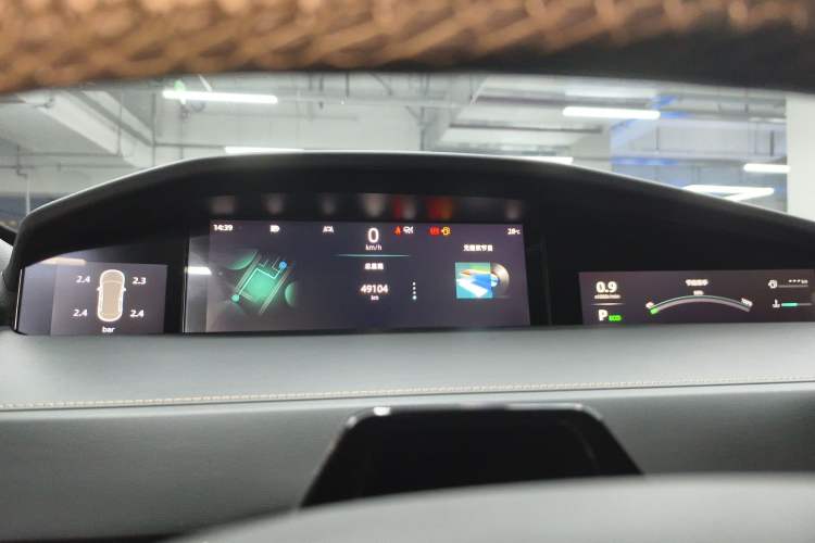 Used Changan UNI-K 2021 2.0T Prestige Edition
