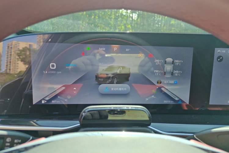 Used EXEED Stellar 2023 400T Four-Wheel Drive Enjoying the Flying Fish Edition
