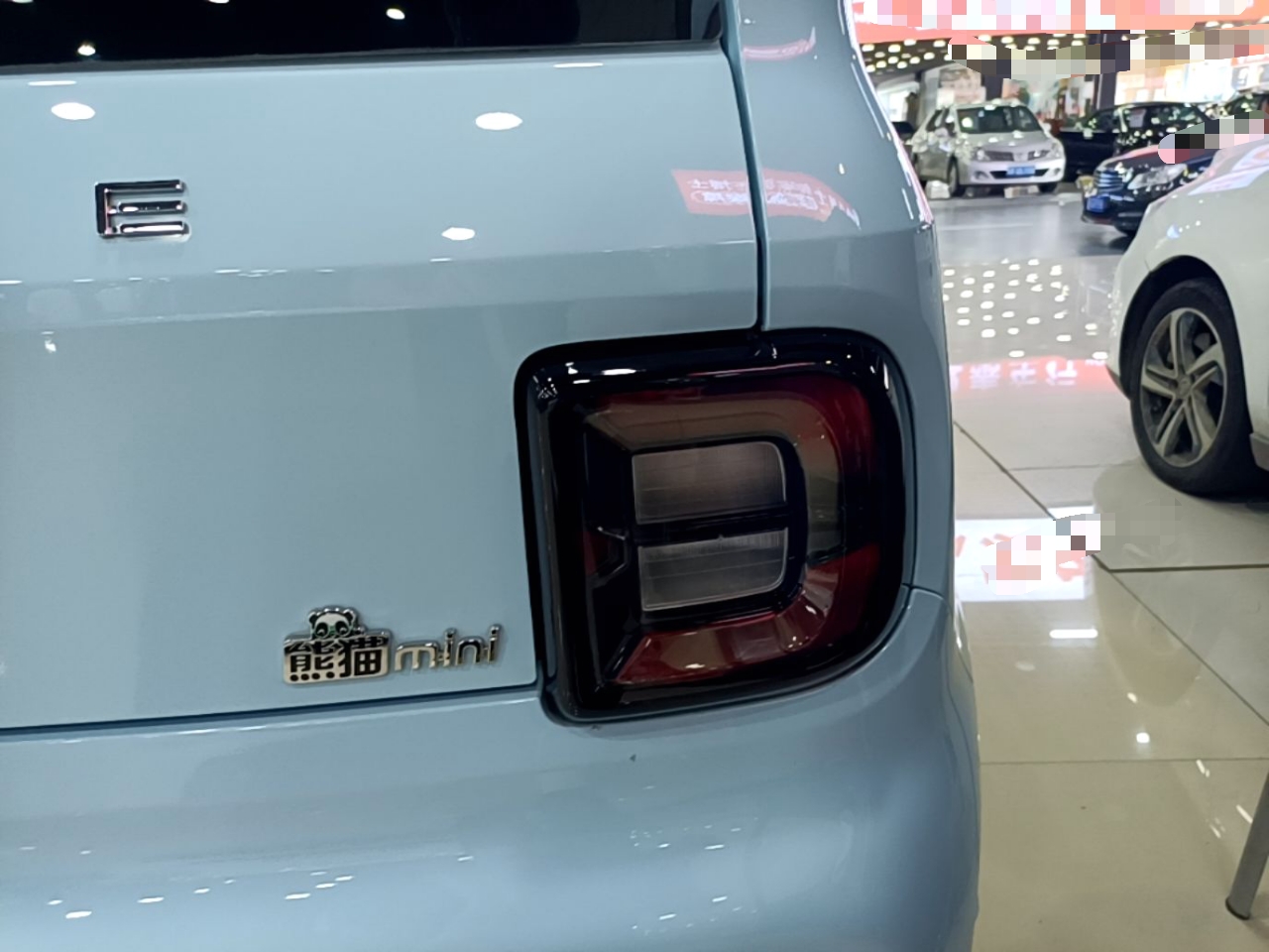 Geely Galaxy Panda 2023 Panda Mini 200km Endurance Bear — снимка 9